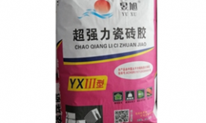 手上粘到瓷磚膠怎么洗？教你幾個(gè)小妙招